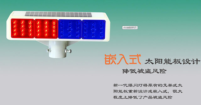 湖南鑫天鴻交通設施工程有限公司.鑫天鴻設施工程,交通設備提供商,長(cháng)沙交通設備哪里的好