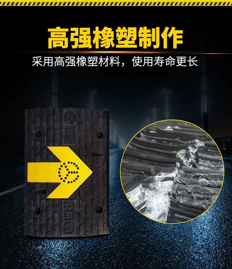 湖南鑫天鴻交通設施工程有限公司.鑫天鴻設施工程,交通設備提供商,長(cháng)沙交通設備哪里的好