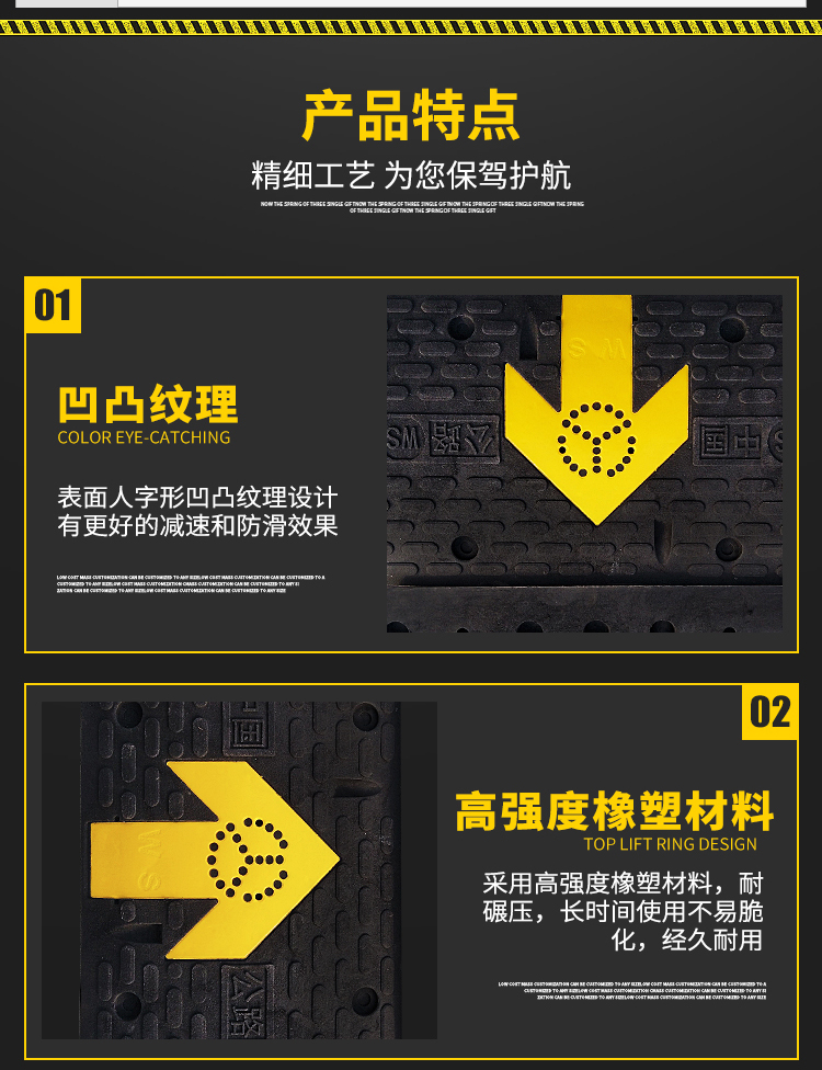 湖南鑫天鴻交通設施工程有限公司.鑫天鴻設施工程,交通設備提供商,長(cháng)沙交通設備哪里的好