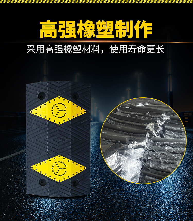湖南鑫天鴻交通設施工程有限公司.鑫天鴻設施工程,交通設備提供商,長(cháng)沙交通設備哪里的好