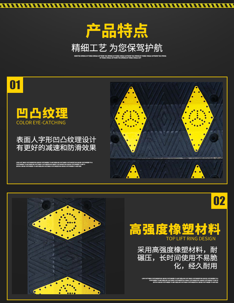 湖南鑫天鴻交通設施工程有限公司.鑫天鴻設施工程,交通設備提供商,長(cháng)沙交通設備哪里的好