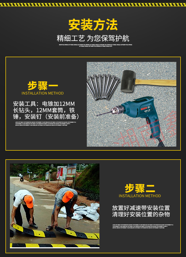 湖南鑫天鴻交通設施工程有限公司.鑫天鴻設施工程,交通設備提供商,長(cháng)沙交通設備哪里的好