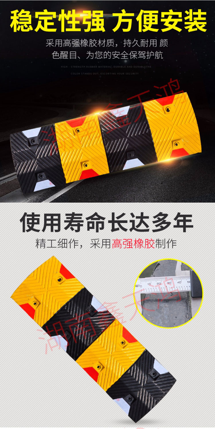 湖南鑫天鴻交通設施工程有限公司.鑫天鴻設施工程,交通設備提供商,長(cháng)沙交通設備哪里的好