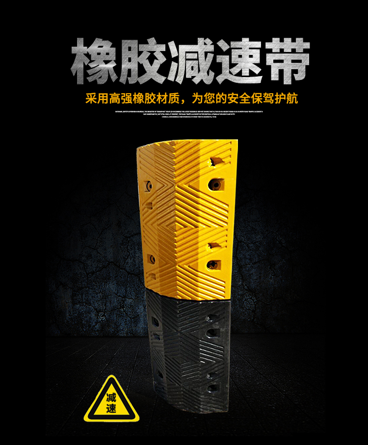 湖南鑫天鴻交通設施工程有限公司.鑫天鴻設施工程,交通設備提供商,長(cháng)沙交通設備哪里的好