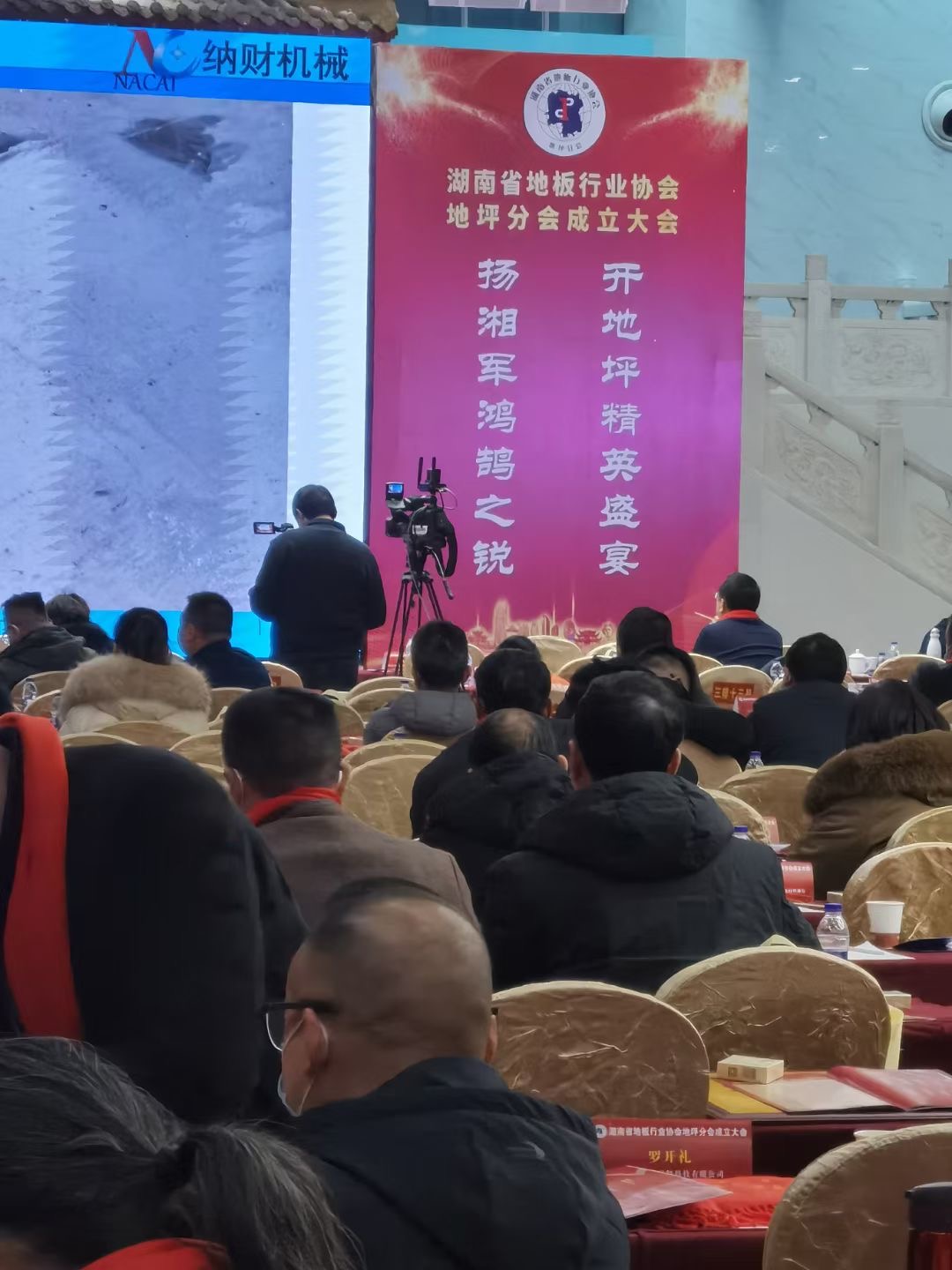 湖南鑫天鴻交通設施工程有限公司.鑫天鴻設施工程,交通設備提供商,長(cháng)沙交通設備哪里的好